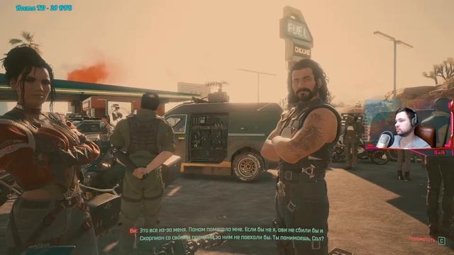 Cyberpunk 2077 #10 На перепутье. Сюжет смотреть онлайн