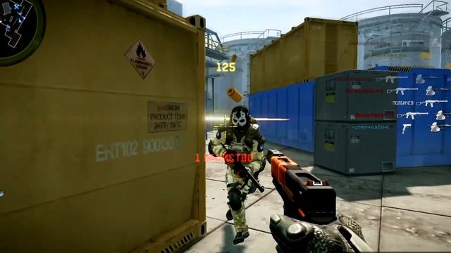 ФрагМуви бай креветка в бане смотреть онлайн