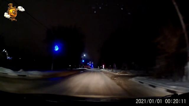 Арсеньево в первые минуты 2021 года