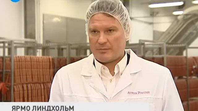 С начала года расходы на производство мясной продукции увеличились на 40 % и продолжают расти