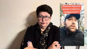 Гениальная Курская операция Зеленского. На Украине всё только начинается. #новости #украина #россия