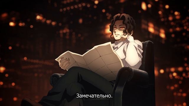 ТРЕНИРОВКА ХИМЕДЖИМА! 6 СЕРИЯ 4 СЕЗОНА КЛИНОК РАССЕКАЮЩИЙ ДЕМОНОВ