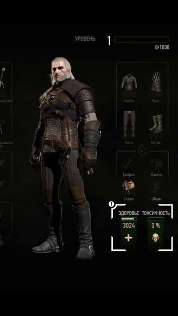 Токсичность #Shorts смотреть онлайн