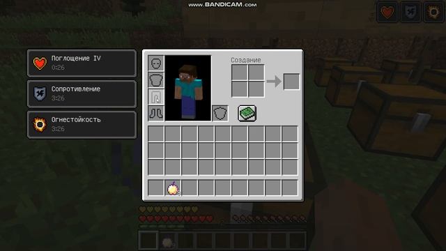 СНАРЯЖЕНИЕ БРАВЛЕРОВ В МАЙНКРАФТ! Ч.2 смотреть онлайн