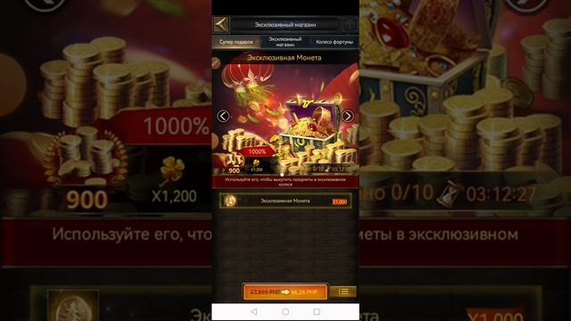 Добываю героя Архангела! смотреть онлайн