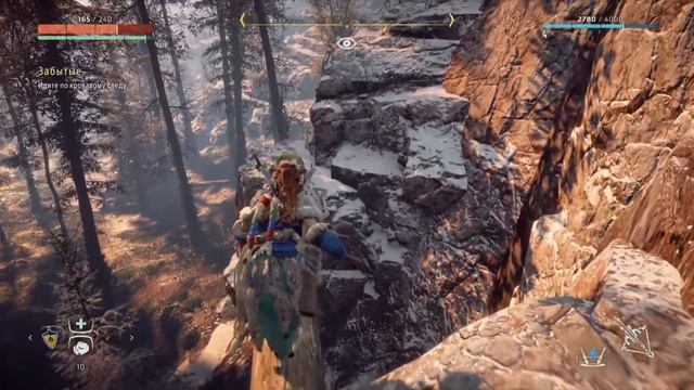 (3)Horizon Zero Dawn™ - по следам Брона смотреть онлайн