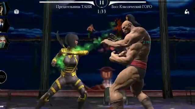 Второй Босс Башня Колдуна, слияние на снаряжение смотреть онлайн