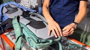 Рюкзак туристический BACH Pack Shield