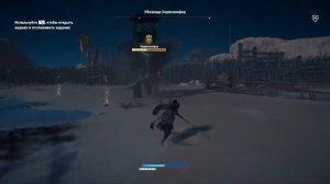 Assassin's Creed Origins Победить Слона ! Быстрое Убийство ! 2018 To Win the Elephant ! A Quick Mur