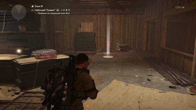 The Division 2 живучий билд с постоянным восстановлением брони для легендарки смотреть онлайн