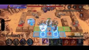 Watcher of Realms | Прохождение 2-19 через Хамета