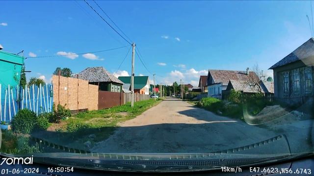 Кошевого в Краснооктябрьском в Йошкар-Ола июнь 2024 смотреть онлайн