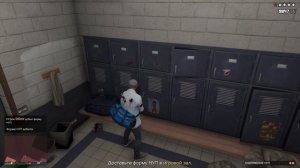 GTA V Online (#254) - Снаряжение НУП