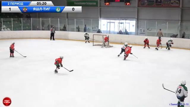 16.03.2024 ЯШЬЛЕК (Заинск) - ТИГРЫ (Зеленодольск) LIVE 10:30 U-10 (2014гр.) Перв РТ 7-12 места смотреть онлайн