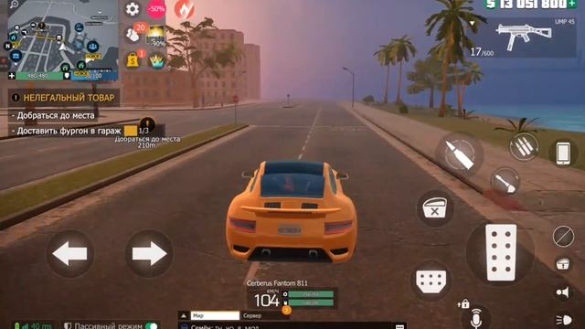 GCO прохождение (android) #171 смотреть онлайн