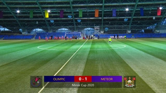 Олимпик — Метеор / 2005 / U-15 смотреть онлайн