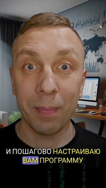 Обучение массовым рассылкам в директ инстаграм. Пиши https://ig.me/m/idirectsmm слово ОБУЧЕНИЕ