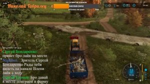 ФС 22  Прохождение Карта малиновка