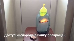 Опыты по физике на атмосферное давление.