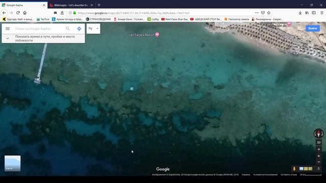 Безветренные бухты Шарм Эль Шейха