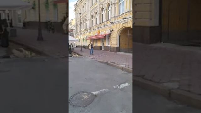 Прогулка По Киеву смотреть онлайн