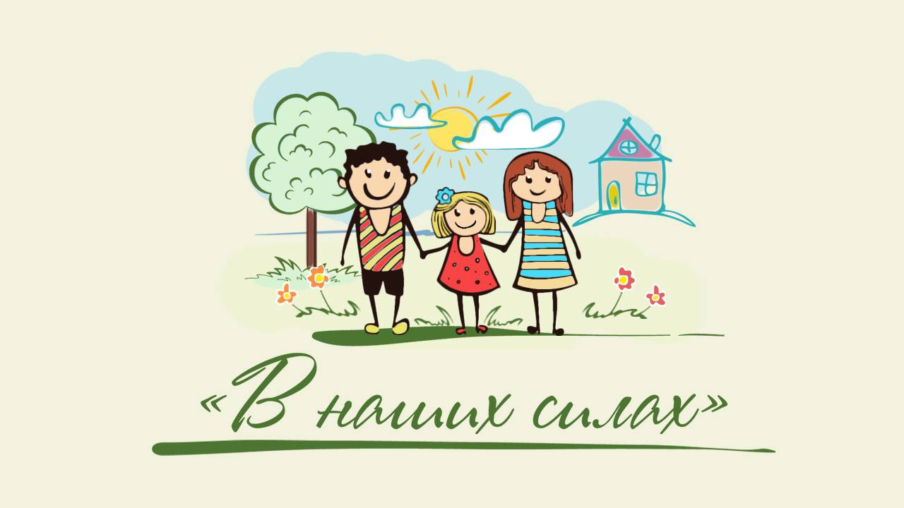 Старшие герои проекта "В наших силах" побывали на экскурсии в музее-усадьбе Асеевых