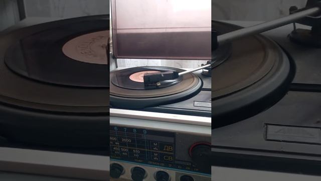 Веселые ребята. Кукла.