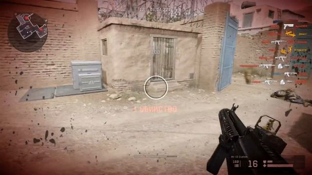 ЗАБИРАЙ БЕСПЛАТНЫЙ ДОСТУП БП ОГРАБЛЕНИЕ В WARFACE, Новые награды РМ, Подарки за вход в варфейс смотреть онлайн