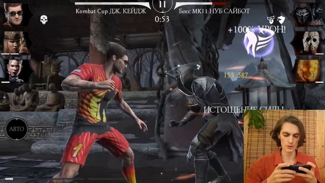 Бой 100, дубль 4. Разнёс золотым отрядом боссов Кошмарной башни и получил алмазку в МК Мобайл смотреть онлайн