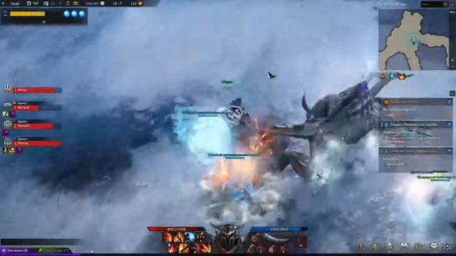 Lost Ark Гайд Хранитель Ледяной Легиорос