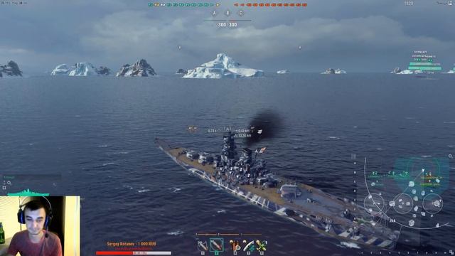 А ты Живой сегодня? World of Warships смотреть онлайн