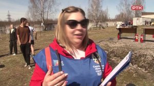 Плюс Вы 24 04 25