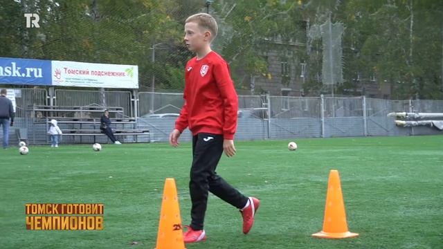 Томск готовит чемпионов! смотреть онлайн
