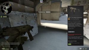 КАК СОБРАТЬ FULL-ИНВЕНТАРЬ в CS:GO ПОТРАТИВ ВСЕГО 75 РУБЛЕЙ !!!