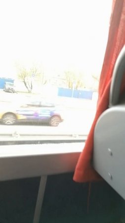 Еду на экскурсию 2часть.
