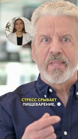 Мигрень  не в голове? Это шок 😱