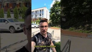 Сочи ЖК Касабланка район Адлер. Статус ЖП. Для пассивного дохода.