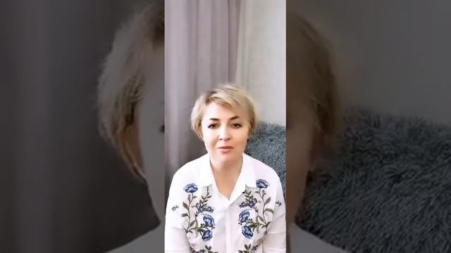 Нутрикомплекс для волос и ногтей смотреть онлайн