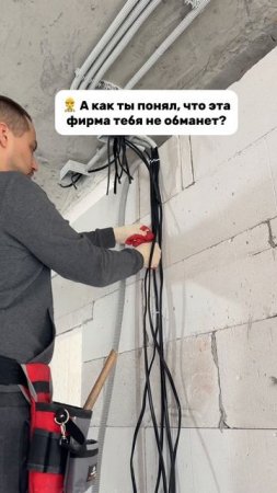 Как понять, что мы не мошенники❓Просто позвоните нам и мы подтвердим 😂