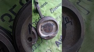 Поршни Джили МГранд 1.8 Geely Emgrand