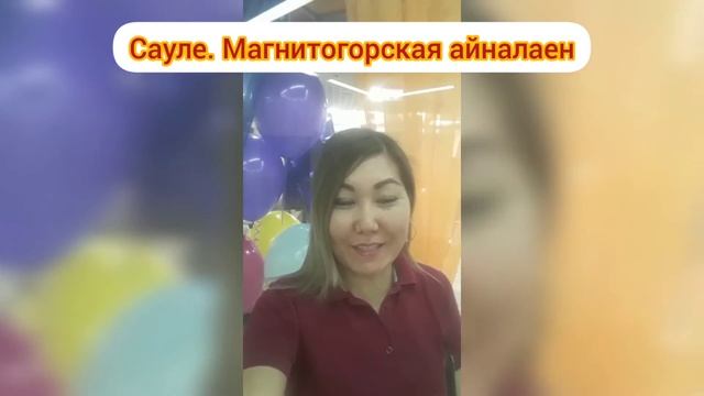 С 40 летием брат смотреть онлайн