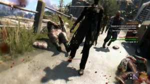 Секретные чертежи и оружие от разработчиков в игре Dying Light #2