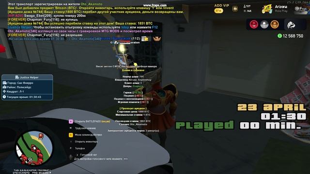 Terroblade_Bumstead