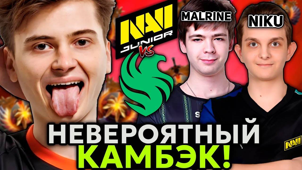 Рамзес смотрит НЕВЕРОЯТНЫЙ КАМБЭК от НАВИ ДЖУНИОР？! ／ Ramzes комментирует Navi Junior vs Falcons