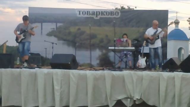 Товарково смотреть онлайн