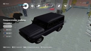 ПУТЬ БОМЖА ДО МИЛЛИОНЕРА РАДМИР РП #7 ВЫБИЛ МАШИНУ СО СВАЛКИ