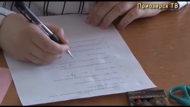 МРЦ 