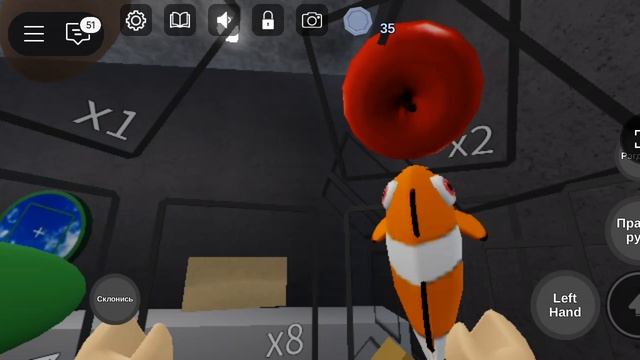 играем дальше