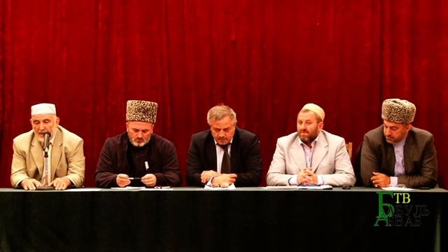 Выездное совещание Координационного центра и Совета Имамов ЮД.Табасаранский р-он!.часть 4 смотреть онлайн