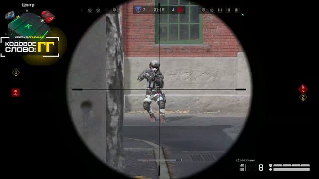 АЛЛОДСЫ СПАСИБО ЗА БРОНЮ! смотреть онлайн